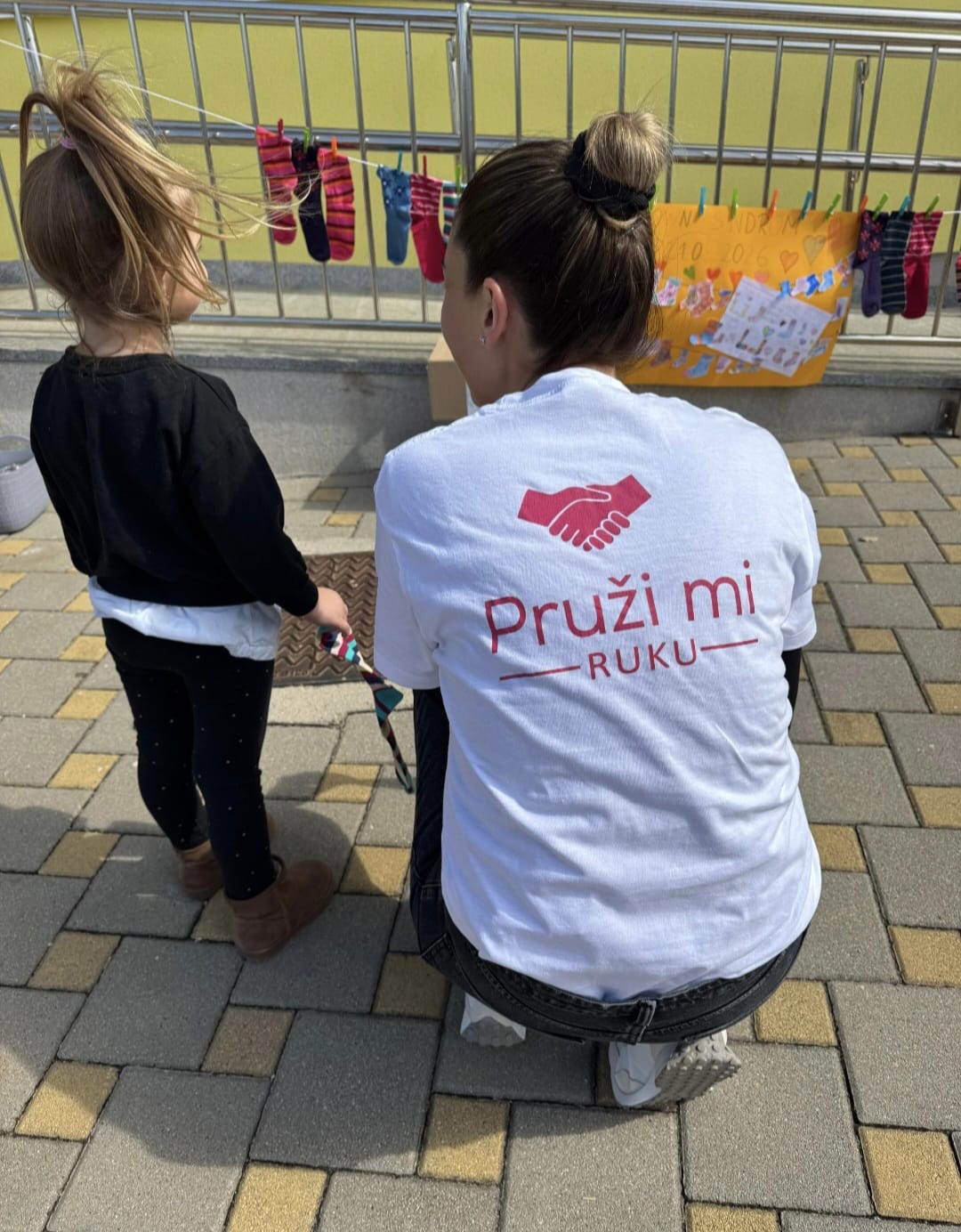 Suradnja sa domom za djecu bez roditeljskog staranja Ivan Pavao – Vionica, Čitluk
