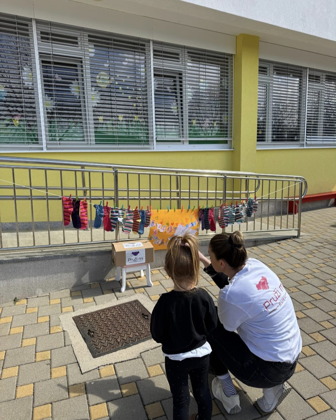 Suradnja sa domom za djecu bez roditeljskog staranja Ivan Pavao – Vionica, Čitluk